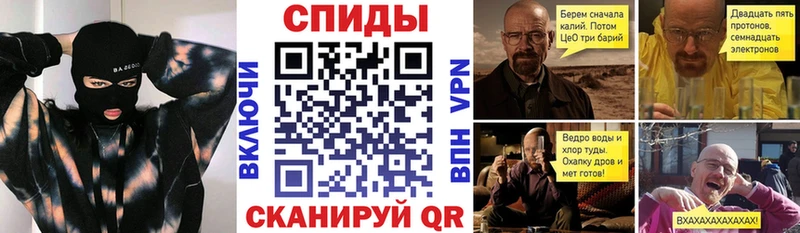 где найти наркотики  Рузаевка  mega   АМФ Розовый 