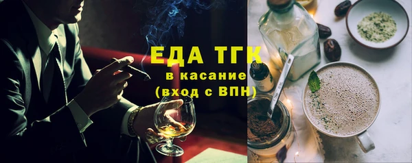 ешки Вяземский