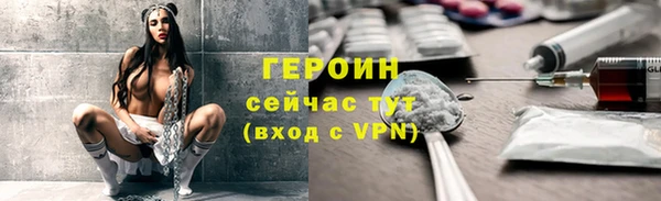 ешки Вяземский
