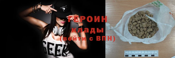 ешки Вяземский