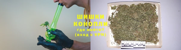 ALPHA PVP Вязники