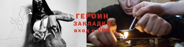 ешки Вяземский