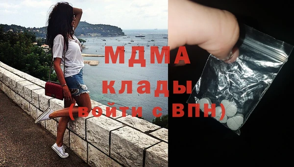 прущий лед Вязьма
