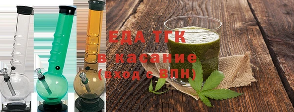 ALPHA PVP Вязники