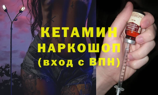 прущий лед Вязьма