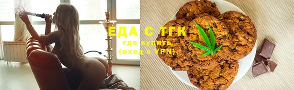 ешки Вяземский