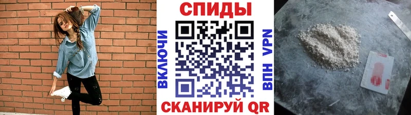 МЕТАМФЕТАМИН мет  Рузаевка 